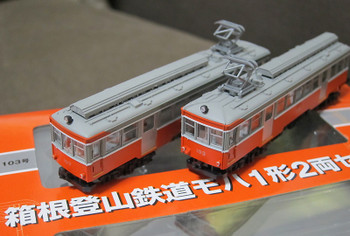 鉄コレ 箱根登山鉄道モハ１: 喜多車輌製作所