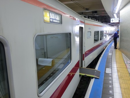 CIMG1349.JPG
