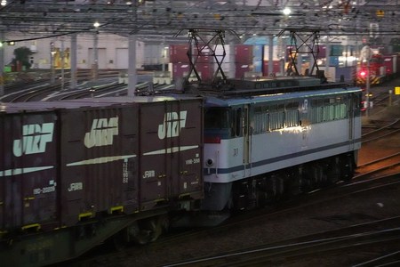 DSC00166.JPG
