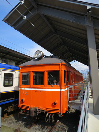 IMG_8509.JPG