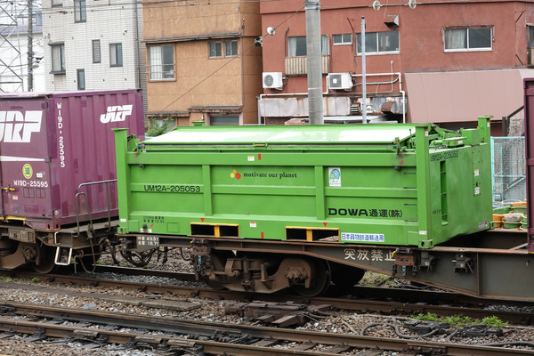 K02.JPG